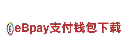 6t体育官方平台-科技型企业